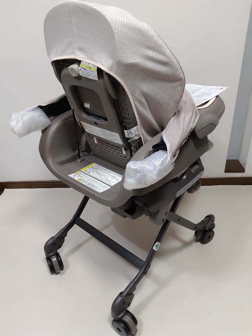 コンビ ネムリラ BEDi Long オートスウィング スリープシェル EG