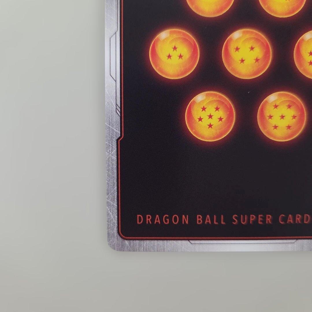 ベジット スーパーパラレル FB02-139 SCR ドラゴンボールカード