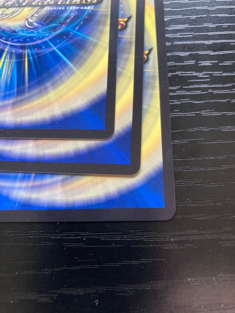 デュエルマスターズ 龍世界ドラゴ大王 3枚セット