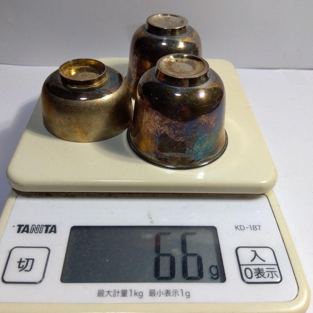 純銀盃３点セット　刻印有り　つぶし　本物保証　66g
