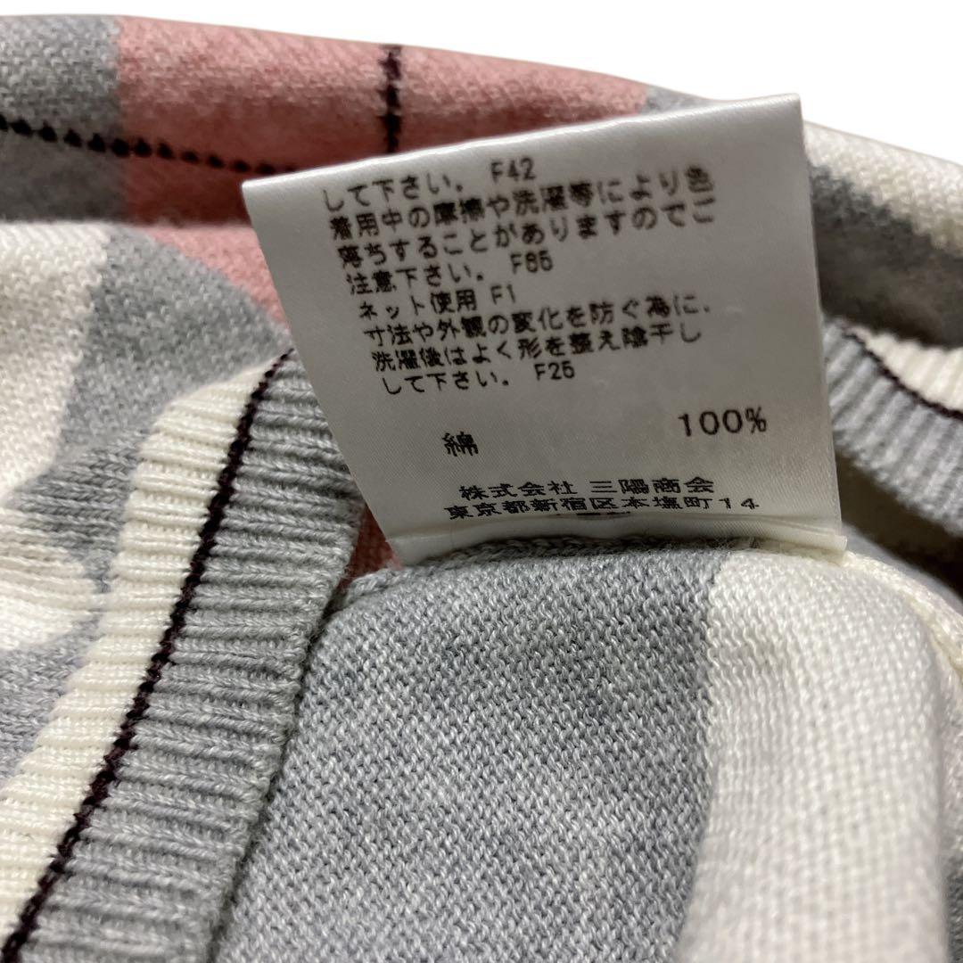 RT-181816専用バーバリーブルー アンサンブルボレロキャミソールセット