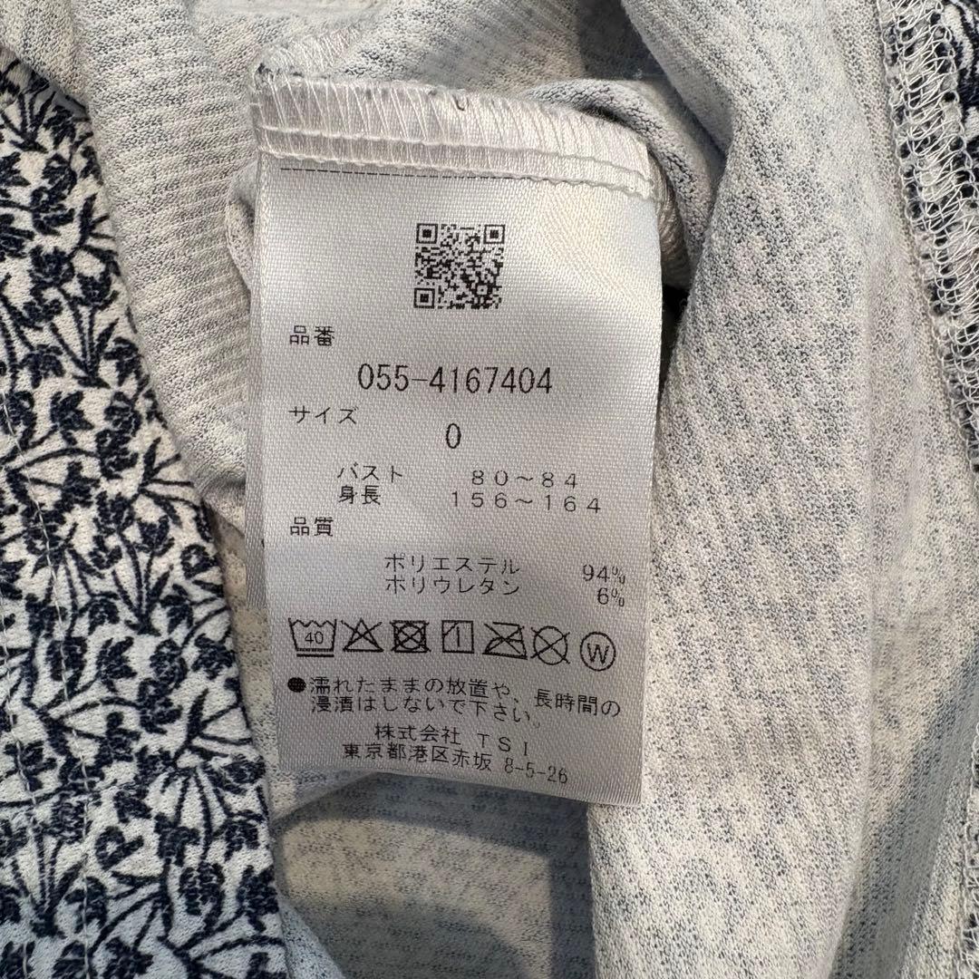 24年 パーリーゲイツ PEARLYGATES 半袖モックネック 総柄 サイズ0