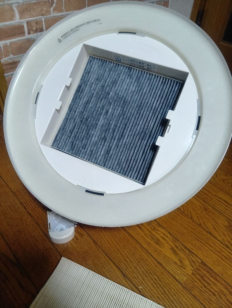 美品！クーキレイ富士工業C-PT511-W脱煙機能付照明