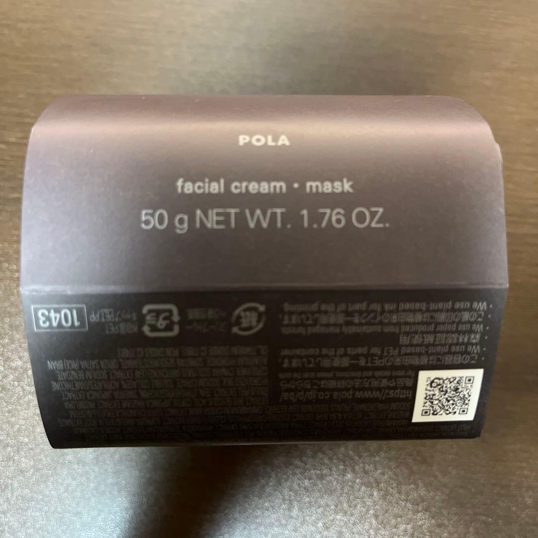 B.A グランラグゼ O