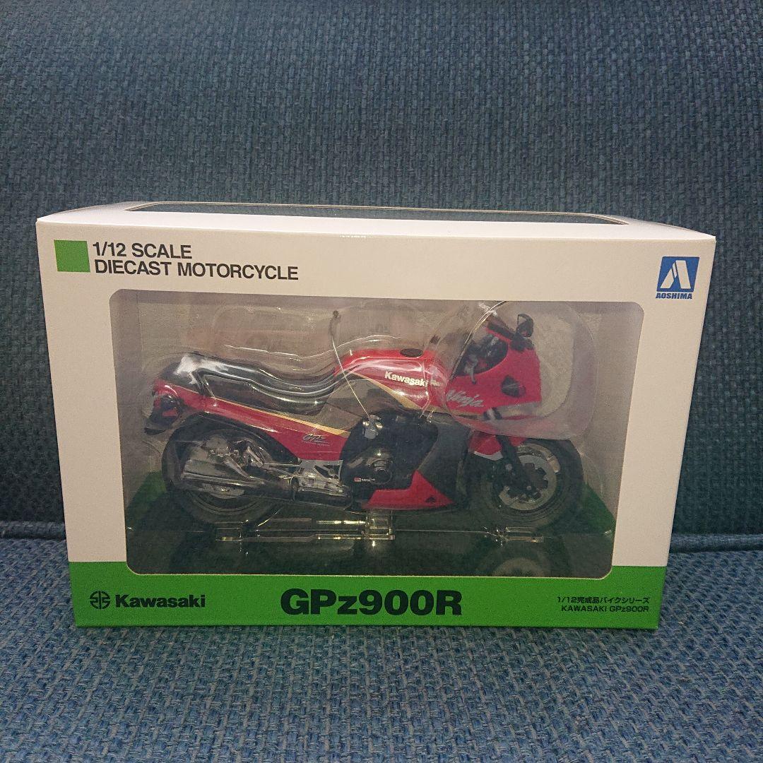 Kawasaki GPz900R 1/12スケールダイキャストバイク　赤/灰