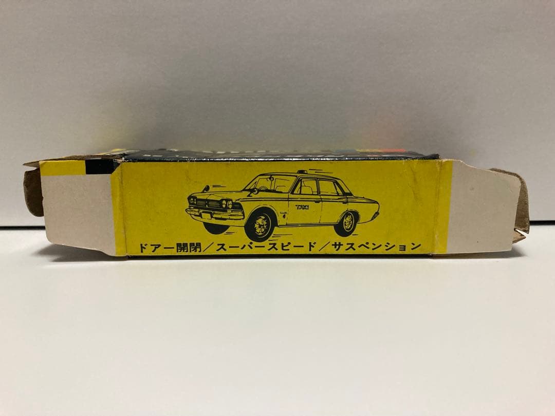 トミカ　日本製　トヨタ　クラウンタクシー　1Aホイール　色指定箱　シール付き