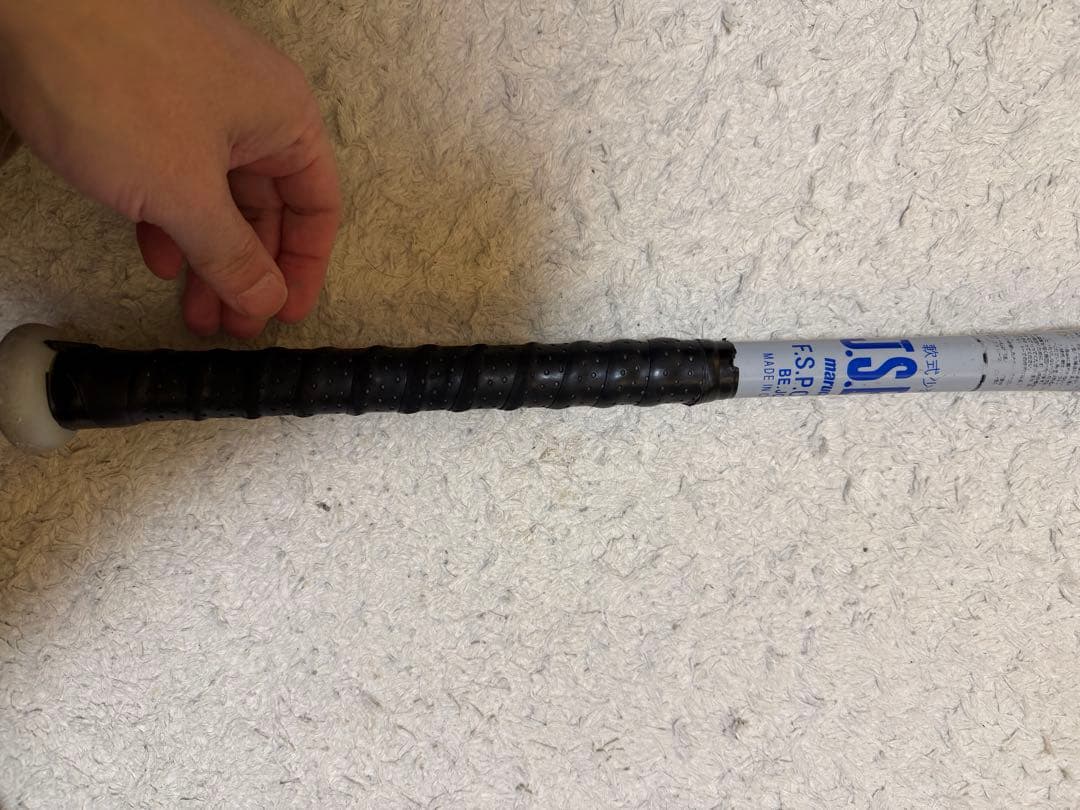 青ワニ　marucci ワニクラッシャー 軟式用バット 82cm【学童野球】