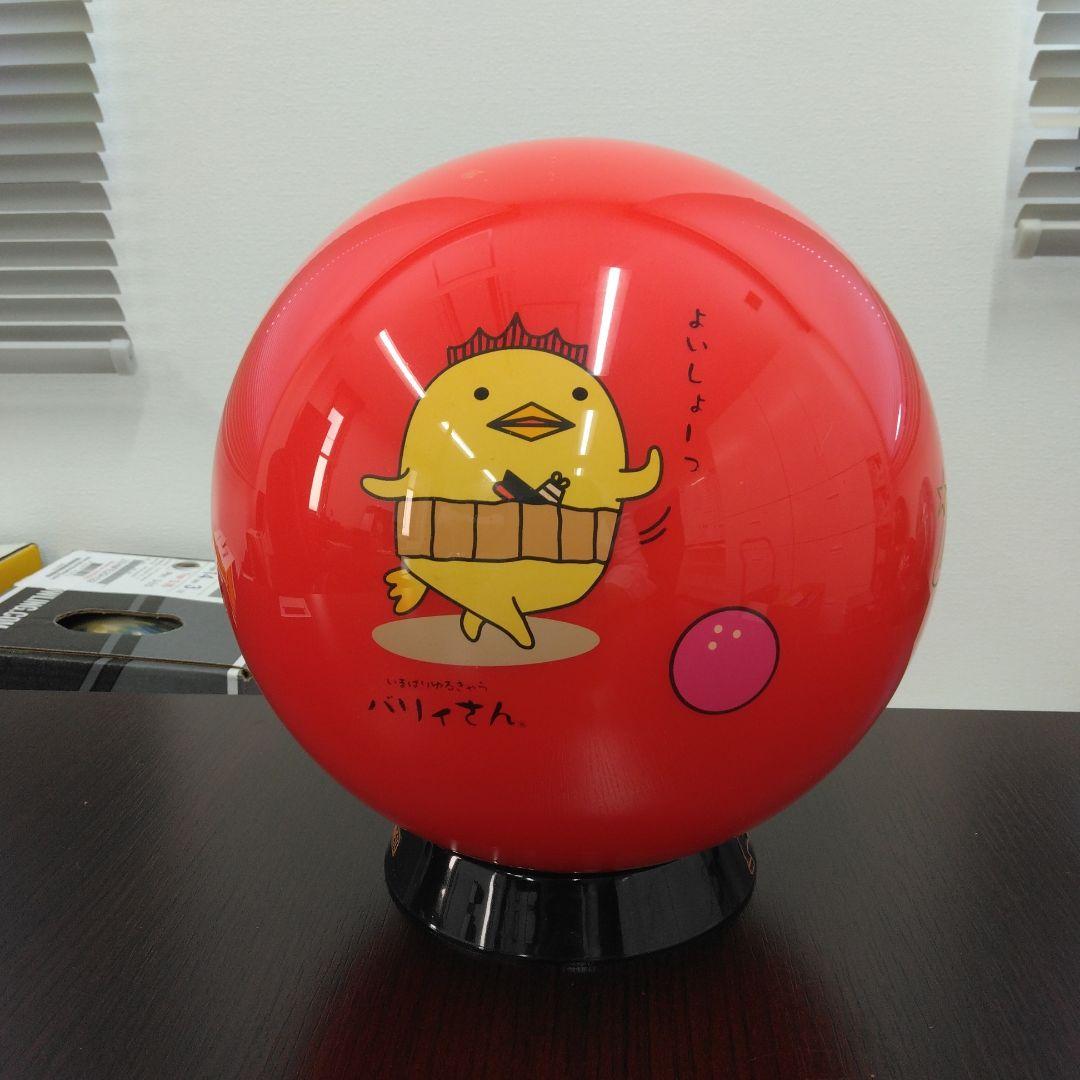 赤いボウリングボール USact ひよこデザイン