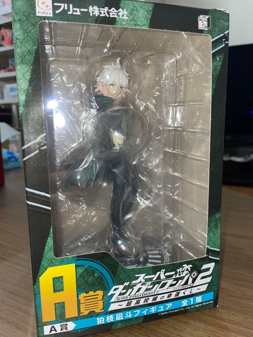 未開封 スーパーダンガンロンパ2 みんなのくじA賞 狛枝凪斗 フィギュア