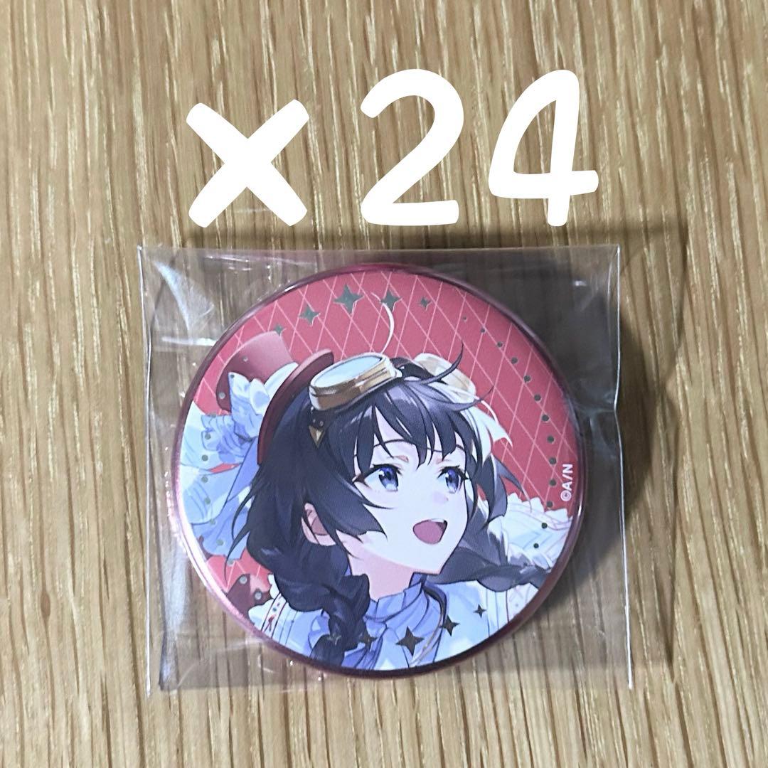 にじさんじ SitR 東京公演 月ノ美兎 缶バッジ 24点