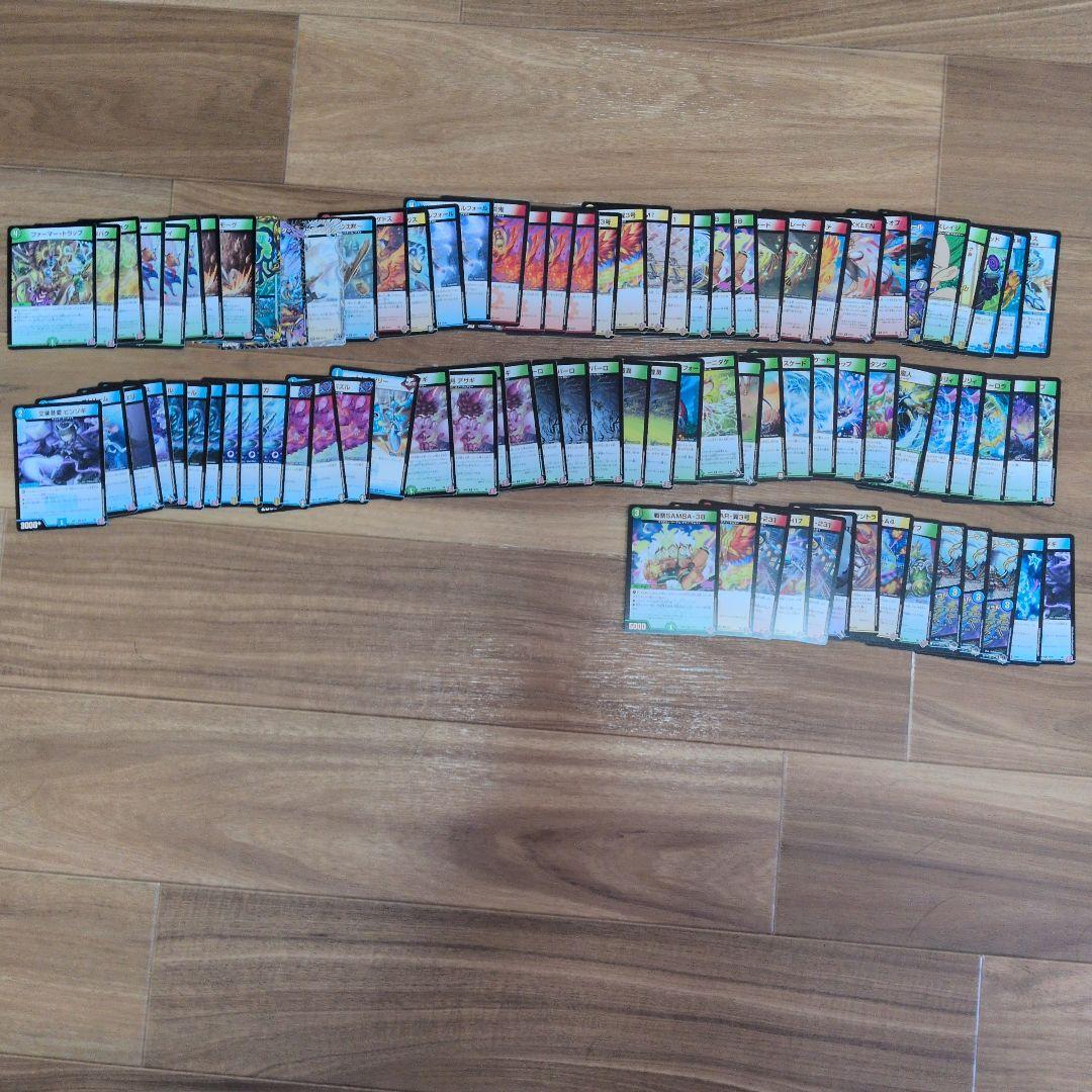 ケ*ジ様 デュエルマスターズ まとめ売り 引退品 チアスカーレットアカネ モモキ