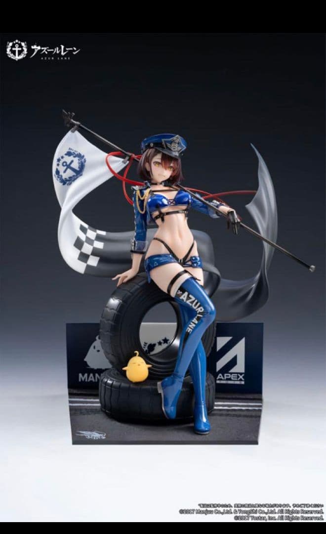 アズールレーン ボルチモア スプレンディッド・ギアVer. 1/7　未開封品
