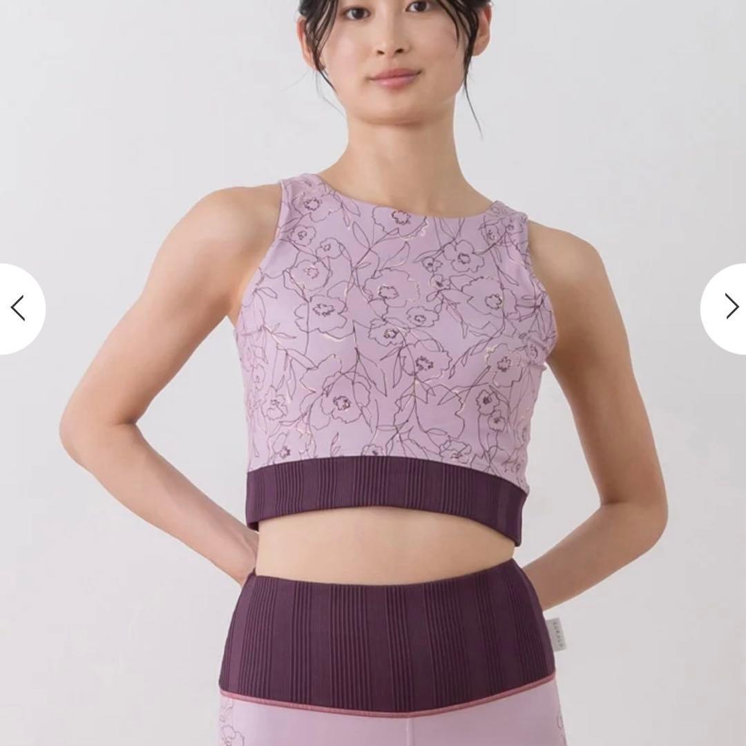 SUKALA ドローイングフラワーショートタンク Mサイズ LAVA ピンク