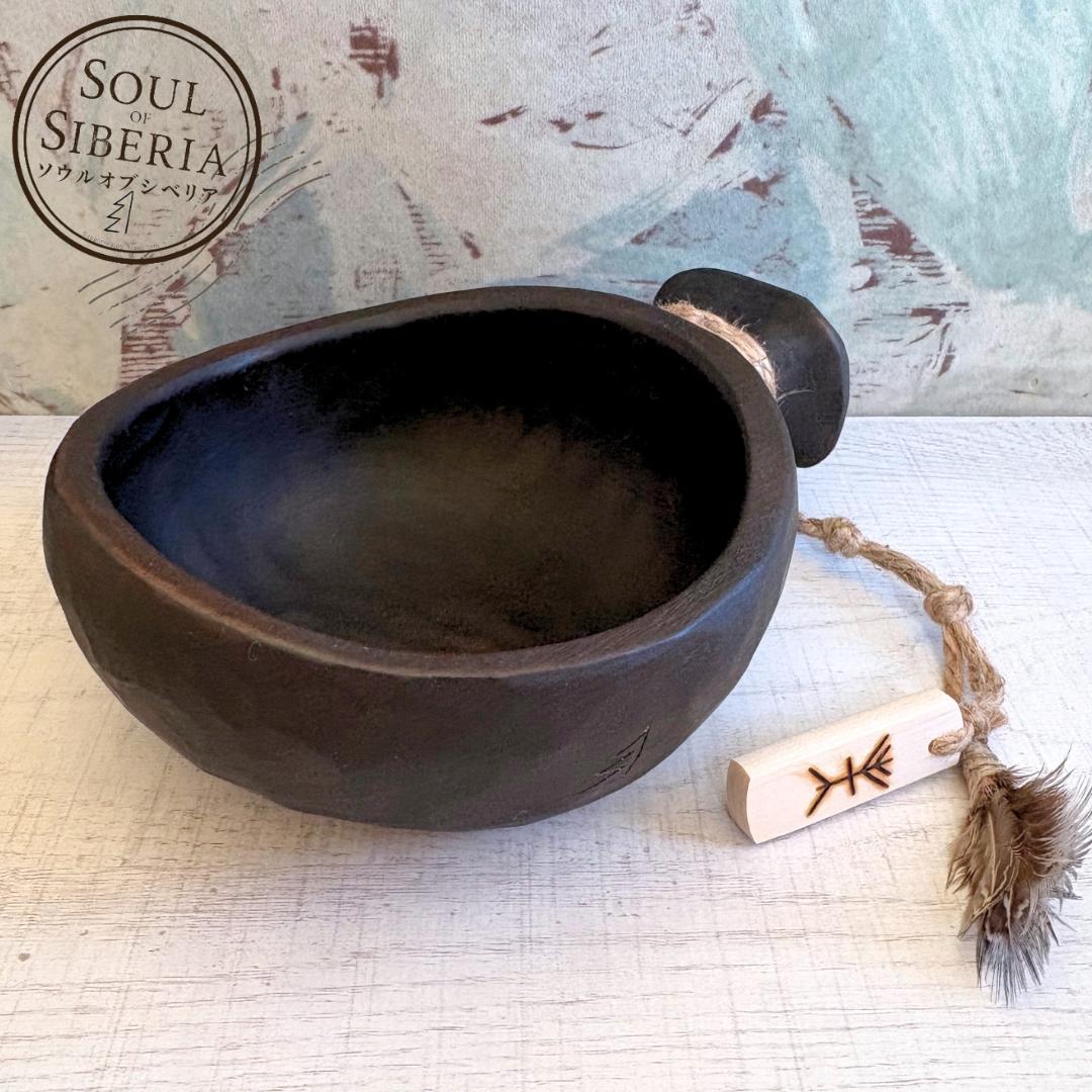 ⭐️セール ボウル２ + ホワイトペンダント 【公式】ソウルオブシベリア