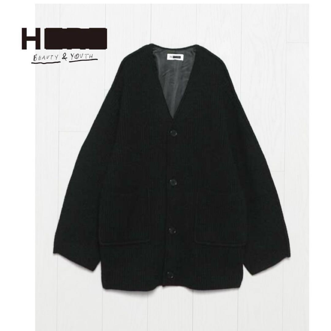【美品】 H BEAUTY&YOUTH ウールナイロンリブカーディガン