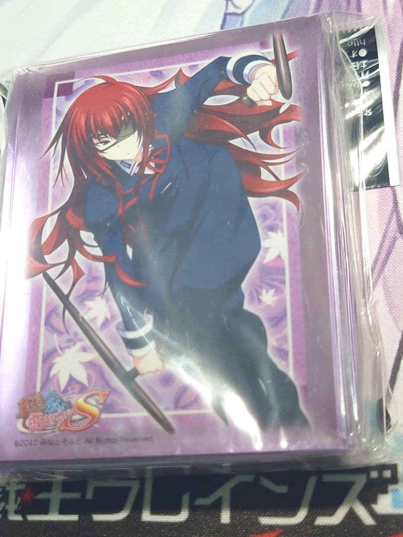 セット割引有　真剣で私に恋しなさいS（まじこい）マルギッテ・エーベルバッハ