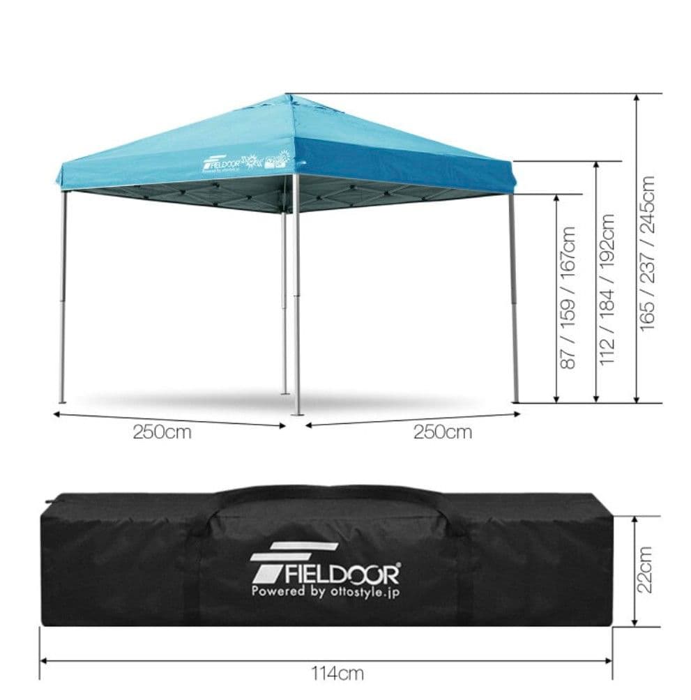 【新品未使用】FIELDOOR ワンタッチタープテント 2.5m×2.5m