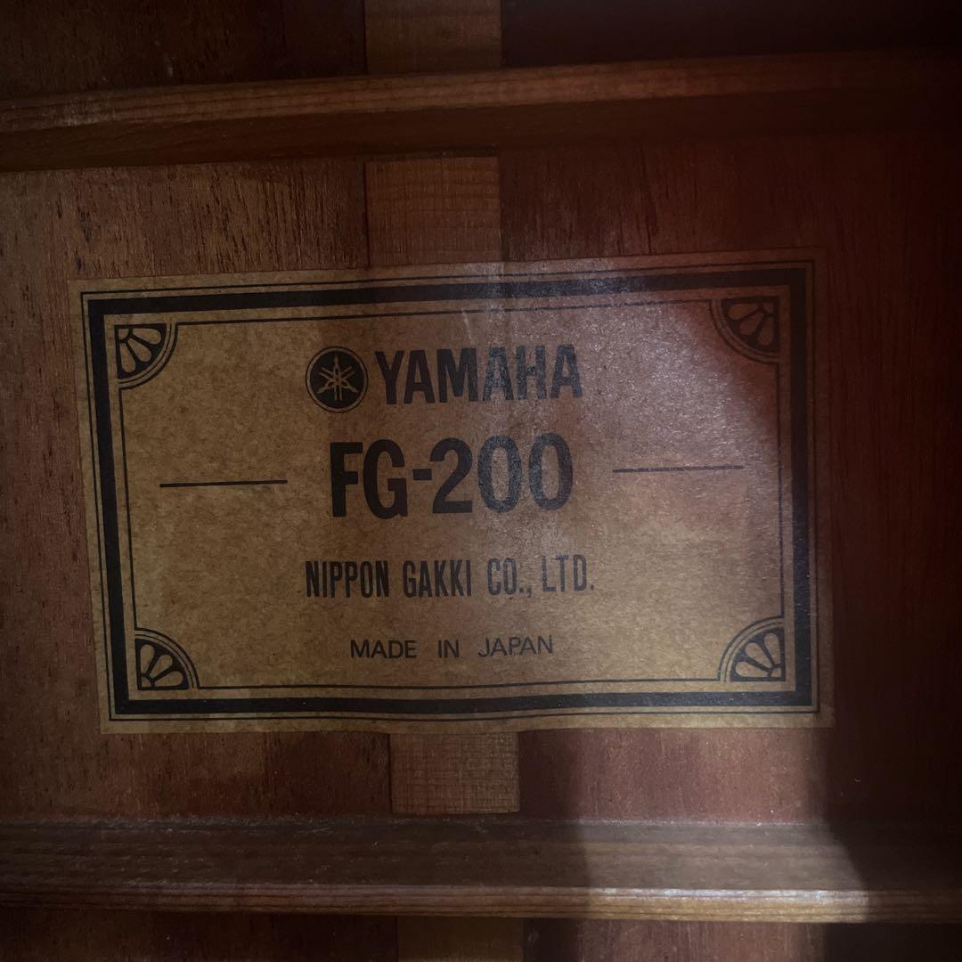 ★FG-200★ 緑ラベル【竹原ピストル】YAMAHA 日本製 1973年