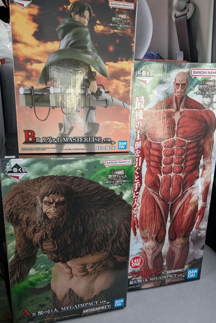 進撃の巨人　A賞　B賞　ラストワン賞　セット売り フィギュア 一番くじ