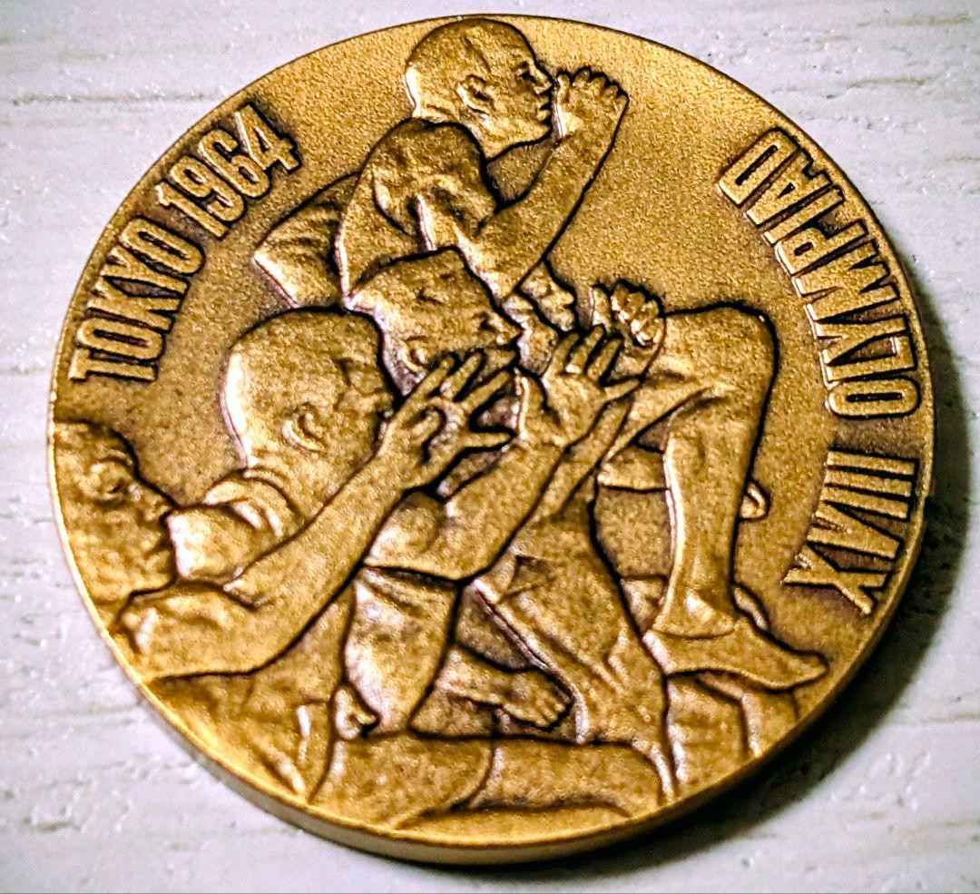 東京オリンピック　記念メダル　１９６４　中古品