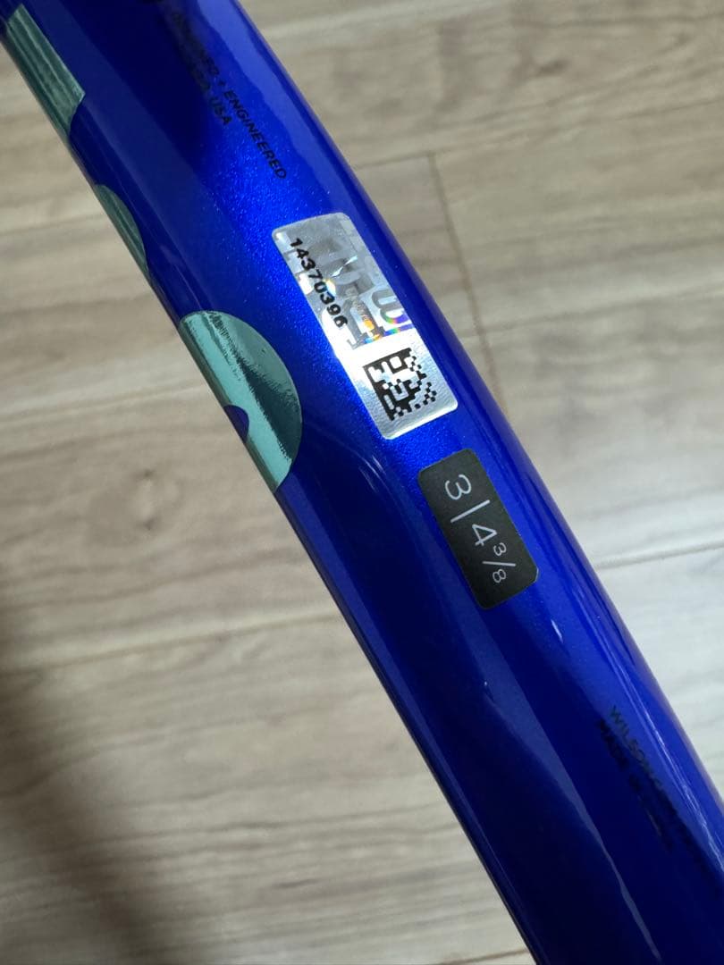 ウルトラ99PRO G3