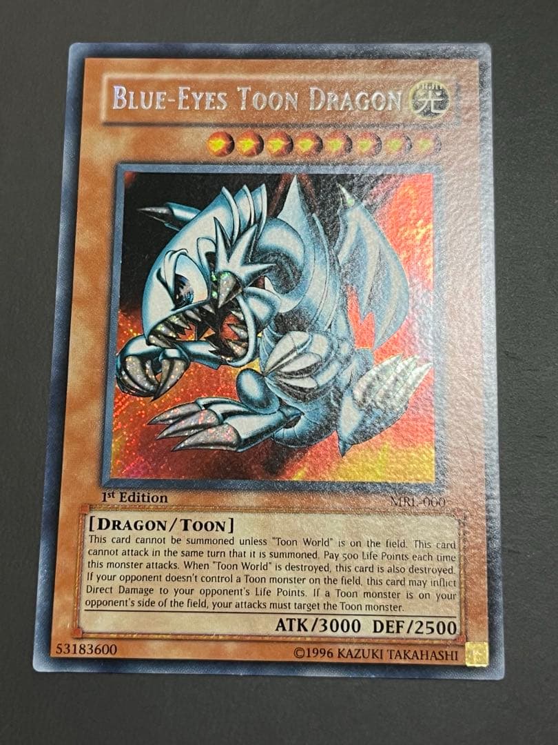 【ワンオーナー新品】ブルーアイズ・トゥーン・ドラゴン 旧アジア シークレットレア