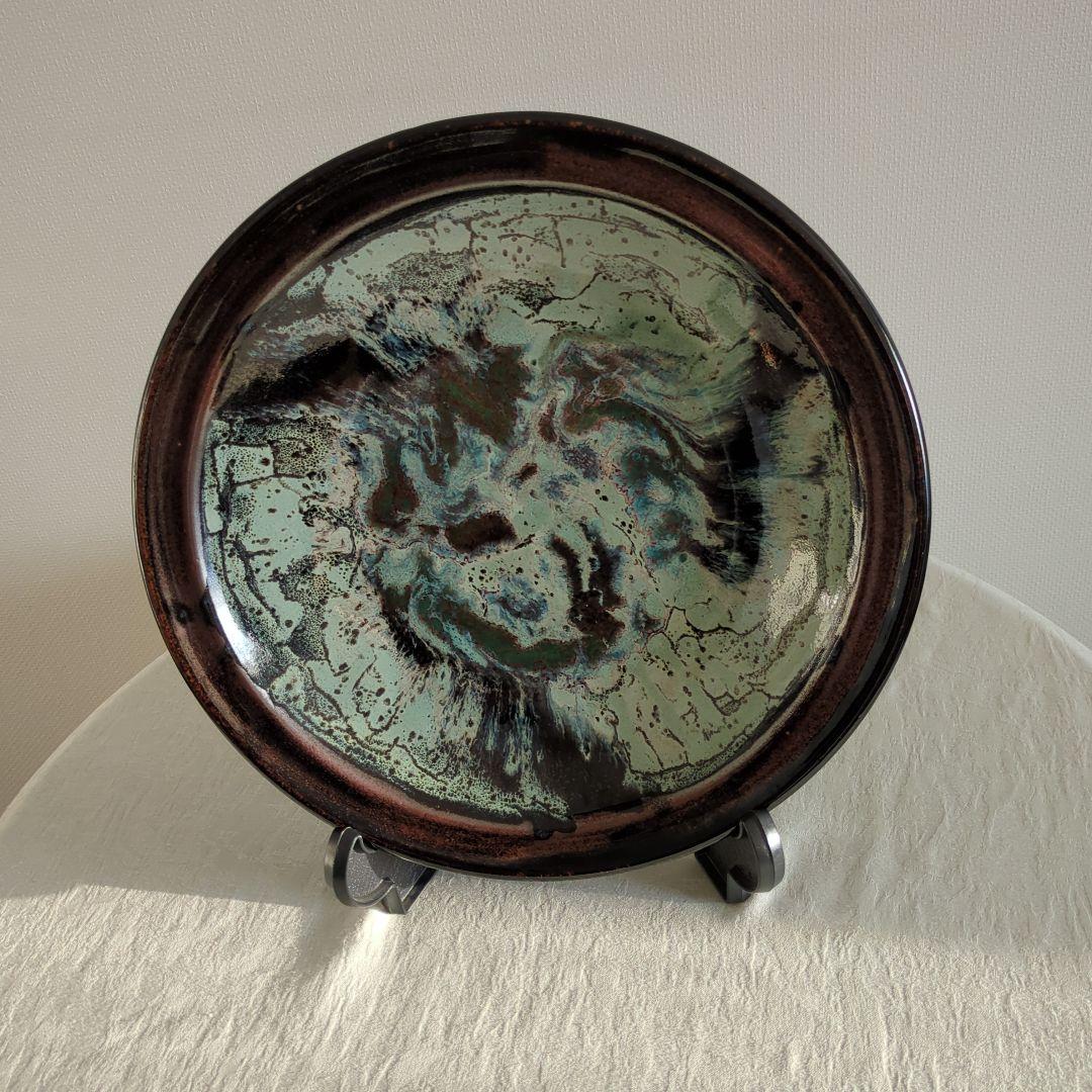 丹波立杭焼　丹水窯　丹水作　飾り皿　大皿　飴釉押紋糠流し