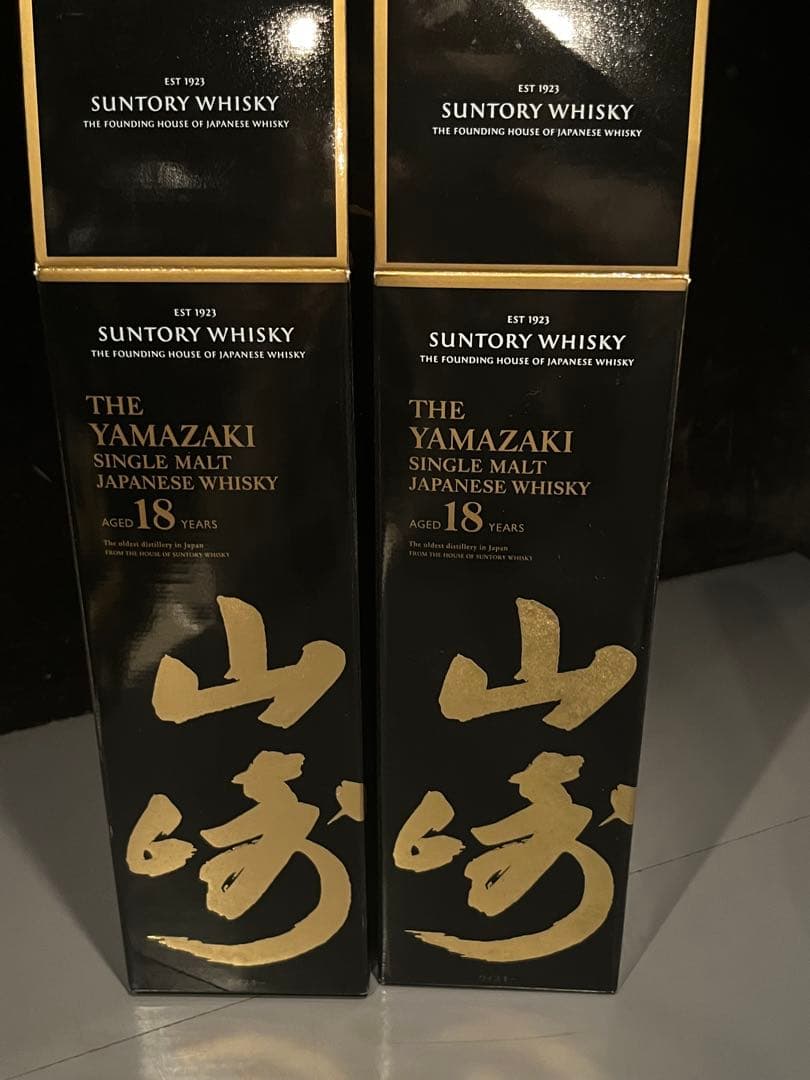 山崎 18年 シングルモルトウイスキー 2本セット　空瓶　空箱　未洗浄