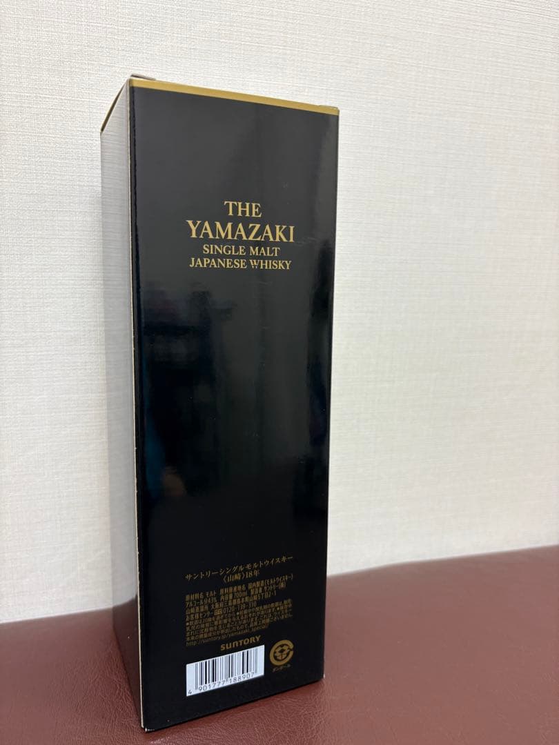 山崎 18年 シングルモルトウイスキー　空箱、空瓶
