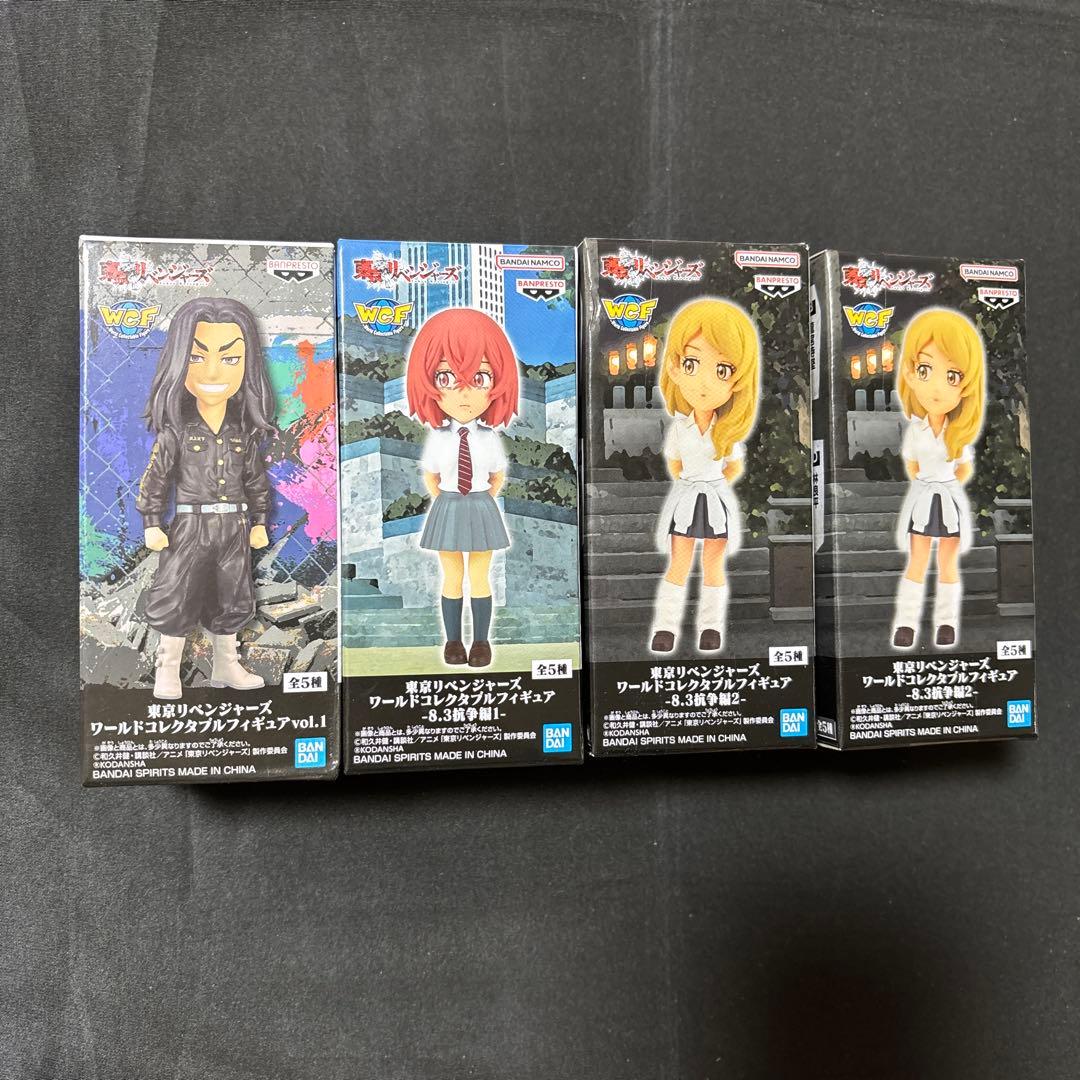東京リベンジャーズ　ワールドコレクタブルフィギュア WCF 4個セット