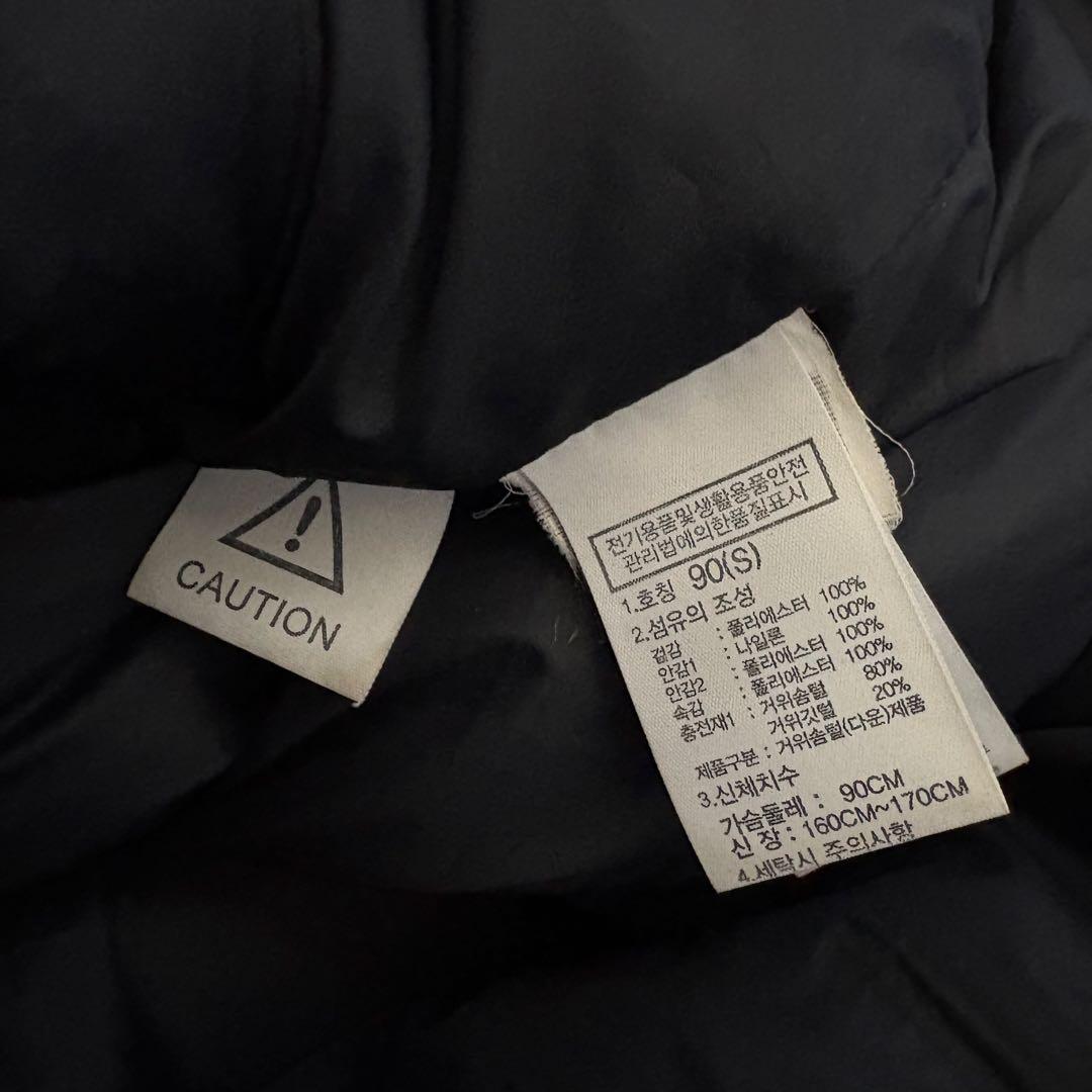 【激レア】THE NORTH FACE ロングダウンコート　ダウンジャケット　黒