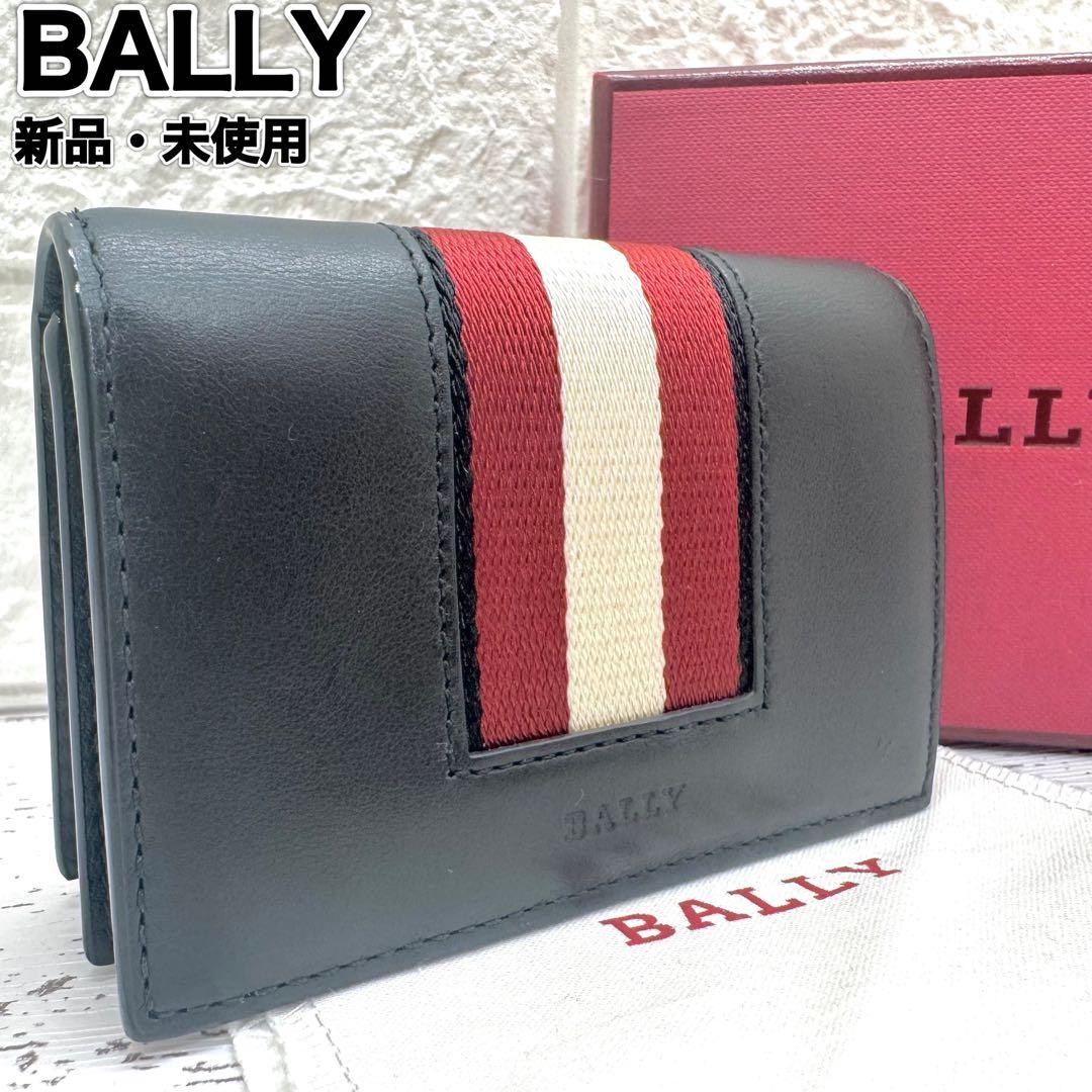 新品・未使用　バリー　名刺入れ　カードケース　ブラック レザー　ビジネス