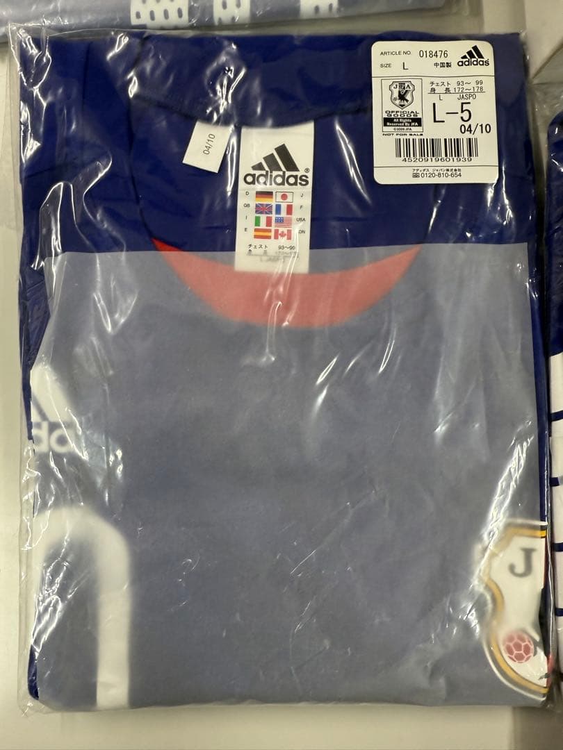 非売品　キリン　サッカー　日本代表応援キャンペーン　歴代ユニT 5枚セット　L