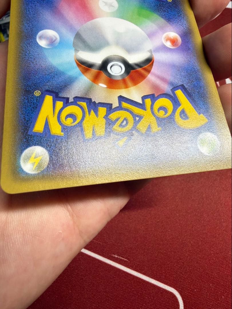 美品　ニンフィアEX RR CP3 ポケキュンコレクション 026/032