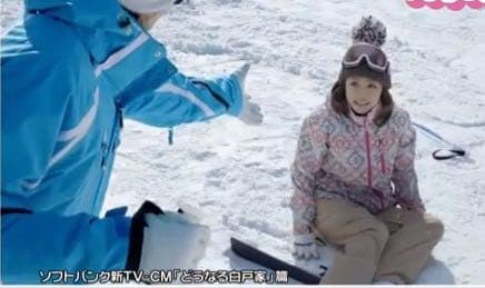 スノボウェア　レディース　Sサイズ上下セット