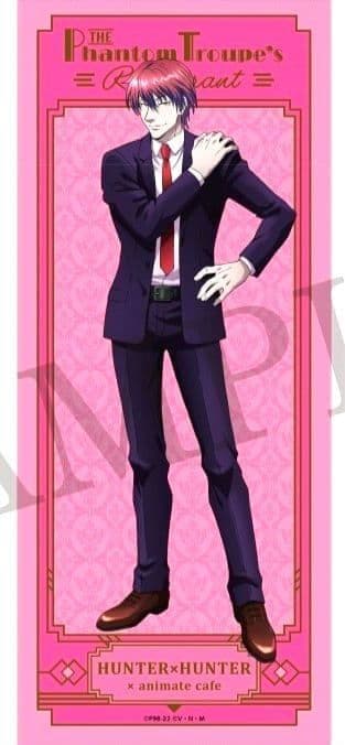 ヒソカ タペストリー HUNTER×HUNTER アニメイトカフェ 幻影旅団編