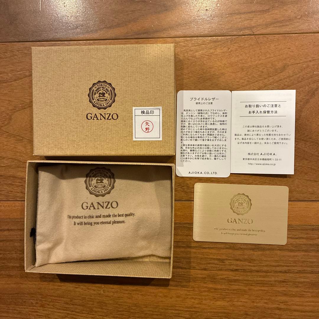 GANZO THIN BRIDLE(シンブライドル)レザー 名刺入れ