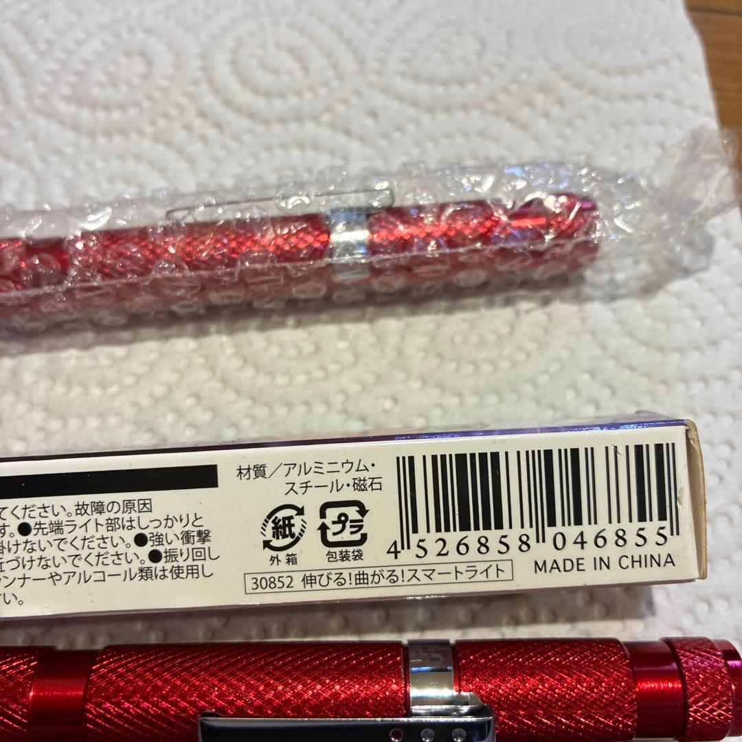 フレキシブルスマートライト ボタン電池付き　レッド　ブラック　4本セット