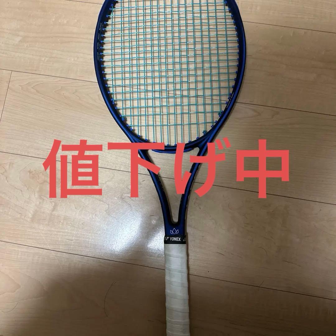 【最終値下げ】DIADEM エレベート98 v3 g2