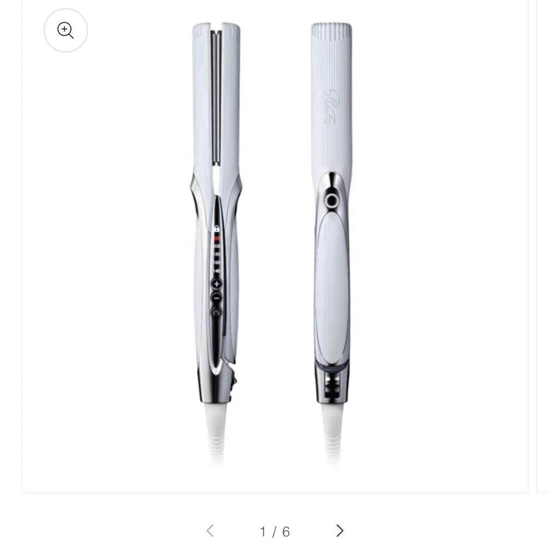 めるかちふリファ ストレートアイロンプロ ホワイト