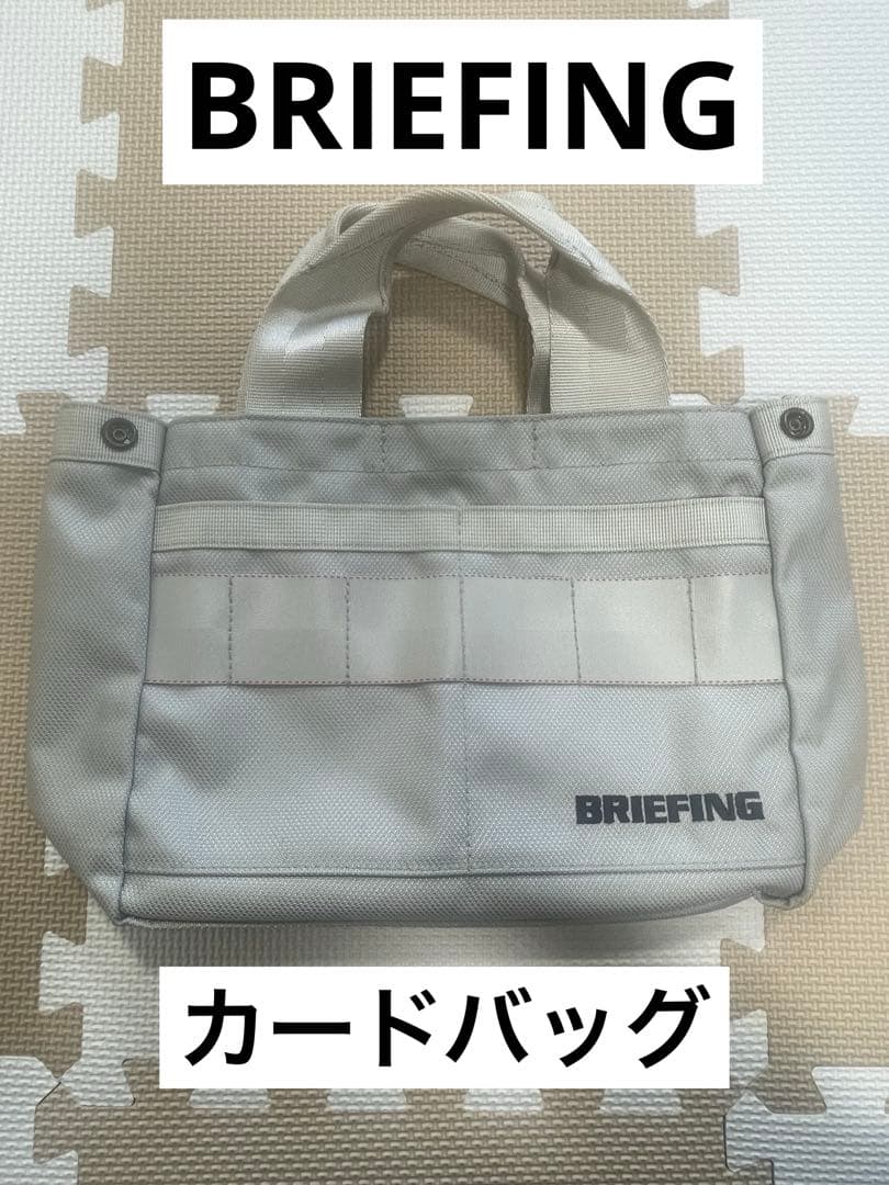 BRIEFING カートバック ラウンドバッグ