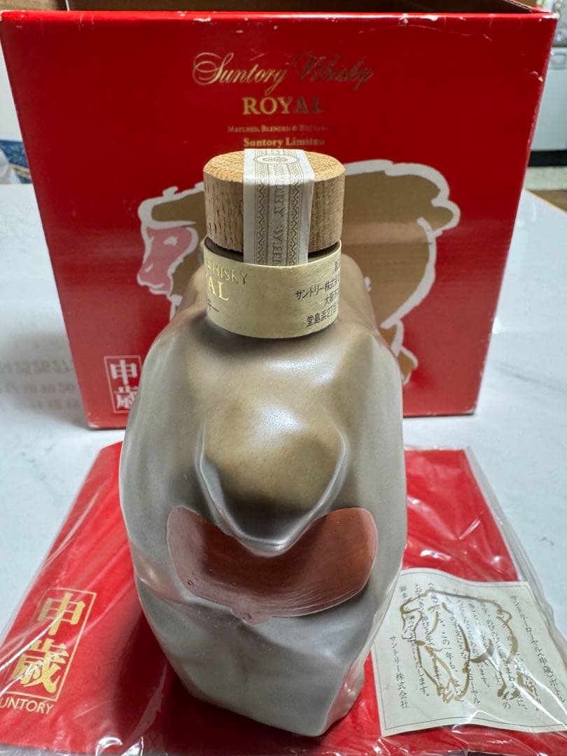 Suntory  猿型ウイスキーボトル