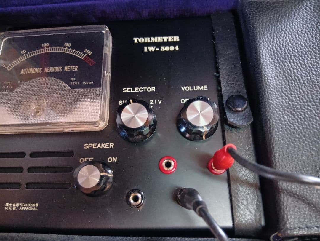 良導絡　トロメーター ノイロメーター　TORMETER 　自律神経測定器