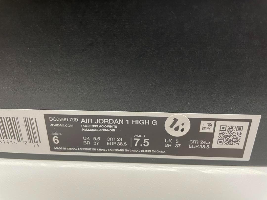 【新品】 ナイキ エアジョーダン 1 ハイ ゴルフ \"パラン\"
