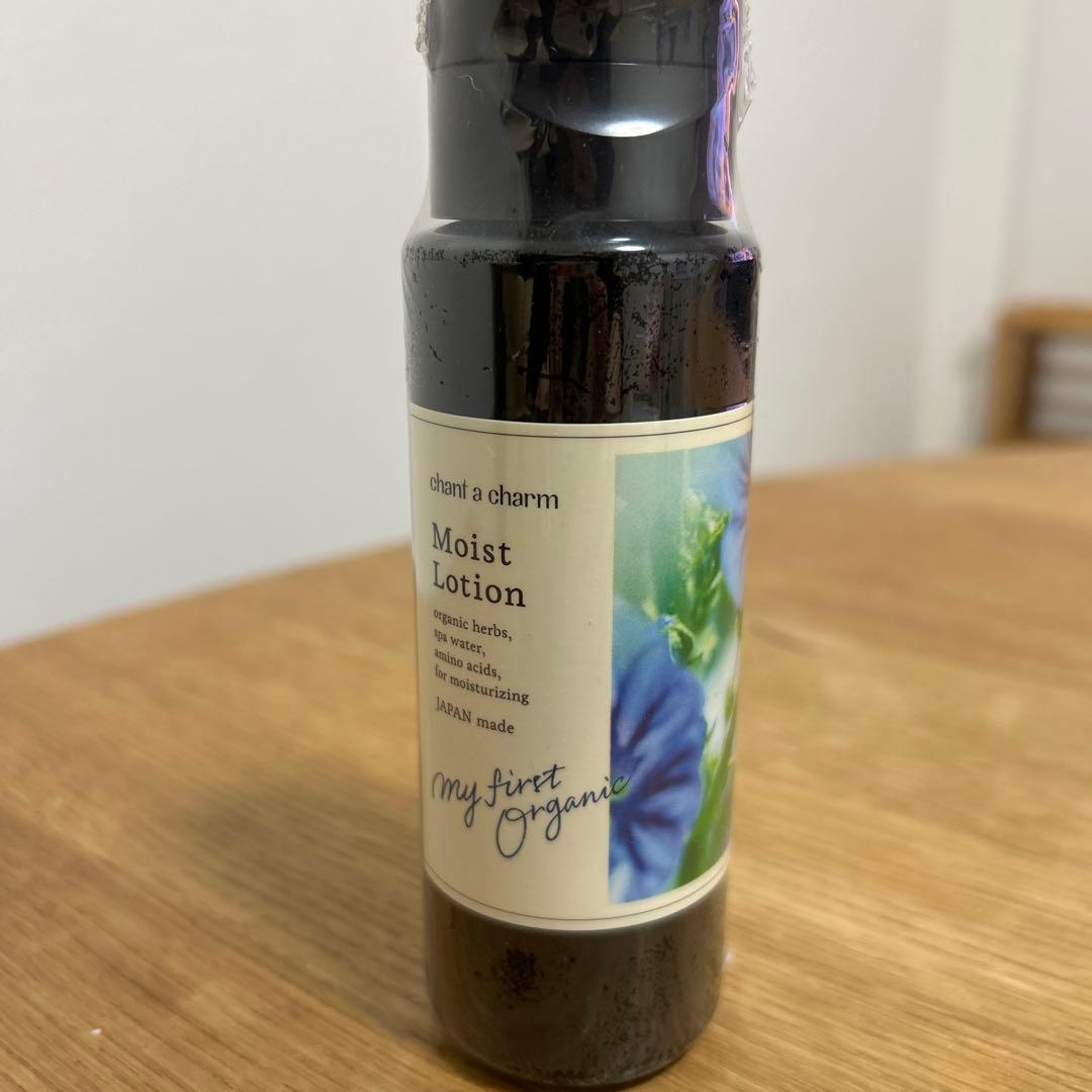 新品未開封　チャントアチャーム　洗顔　オイル　保湿　ファンデーション　化粧水