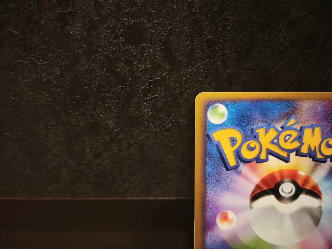 ポケモンカード　エーフィ　040/080