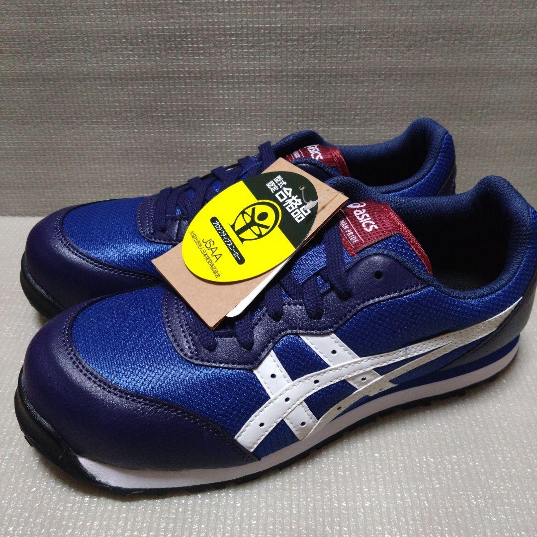 未使用品　安全靴　WINJOB CP201 WIDE 25.0cm