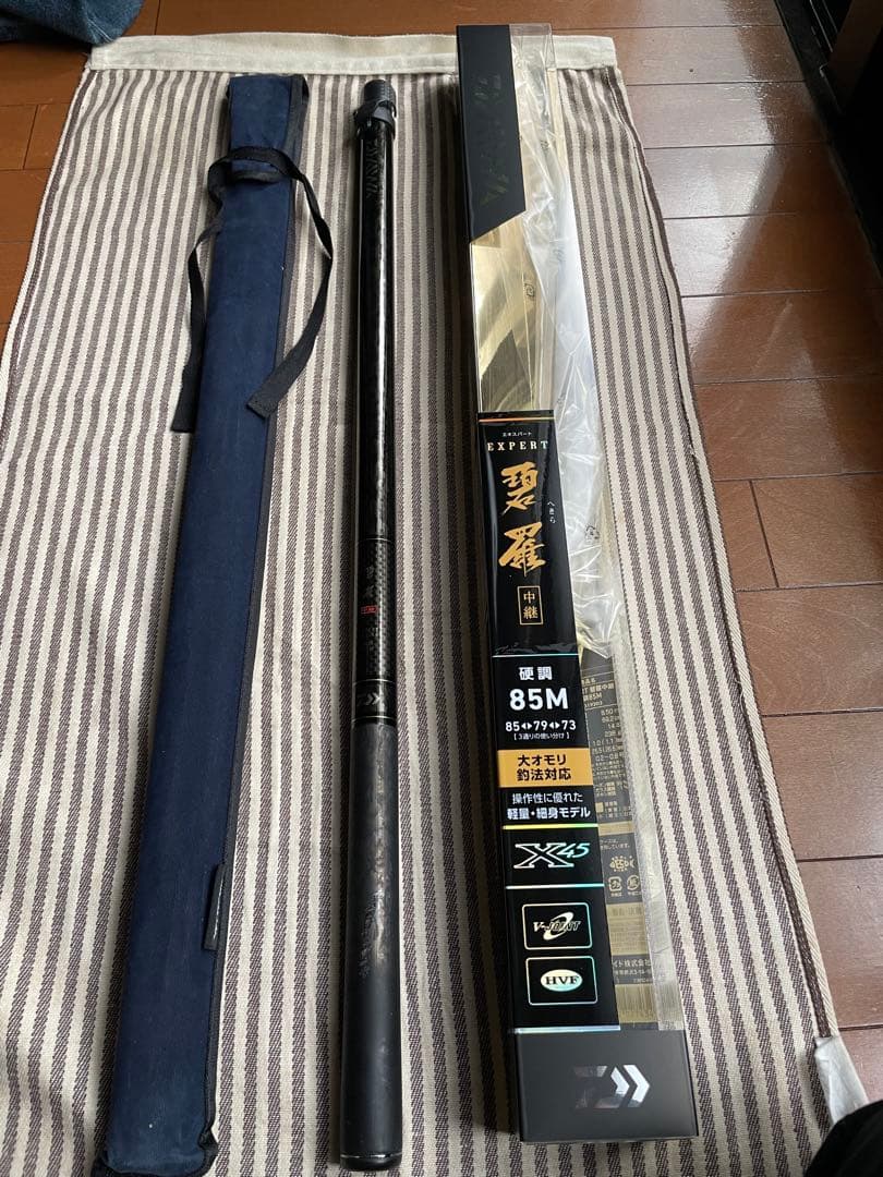 美品　ダイワ エキスパート 碧羅 硬調 85M