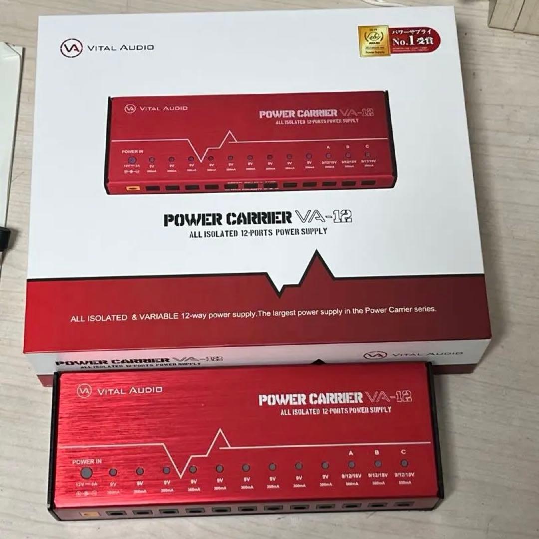 Vital Audio VA-12 バイタルオーディオ パワーサプライ
