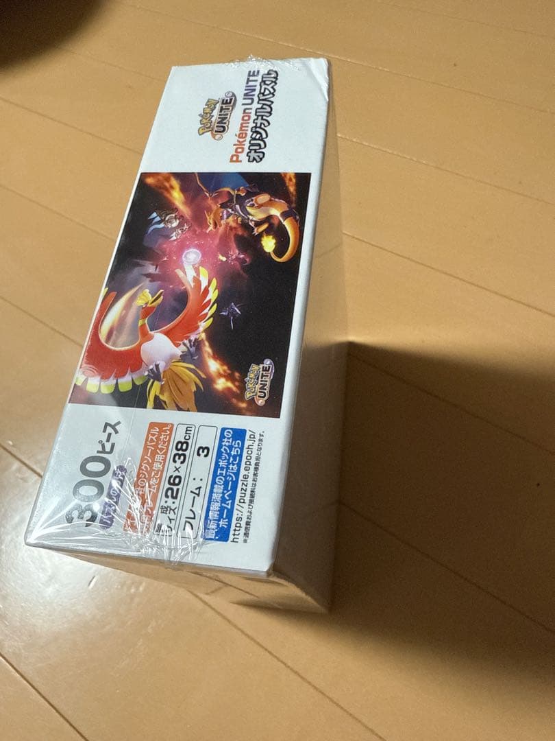 【限定品】ポケモンユナイト3周年オリジナルパズル